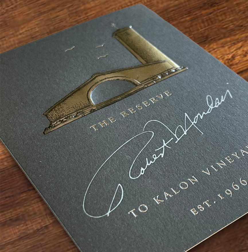 Invite-embossed